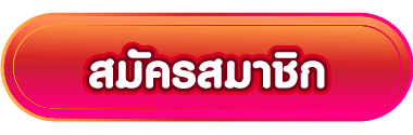 Sign up at netflix555